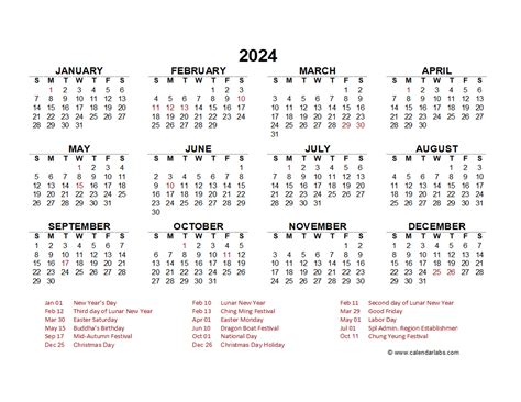 2024 Hong Kong Calendar