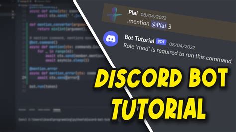 2024 Discord Bot Tutorial