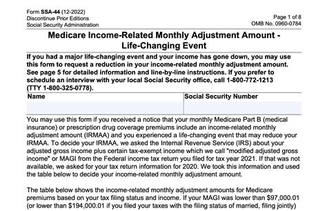 2024 irmaa form
