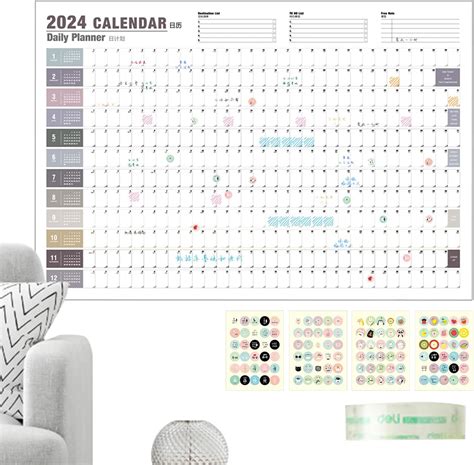 2024 Poster Calendars