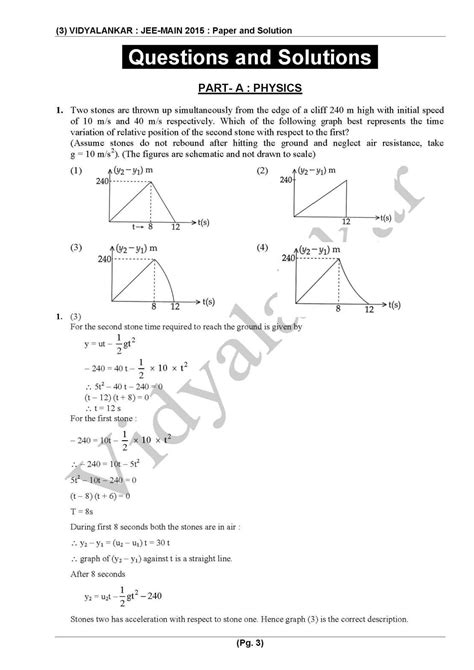 2024 session 1 jee mains question papers