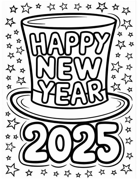 2025 Coloring Pages
