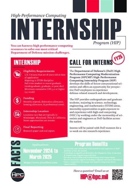 2025 high performance computing modernization program hpcmp summer internship program
