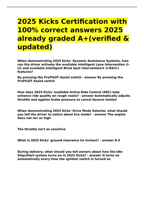 2025 kicks certification