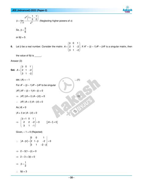 JEE Main 2025 January 22 Exams LIVE BTech day 1 exam 