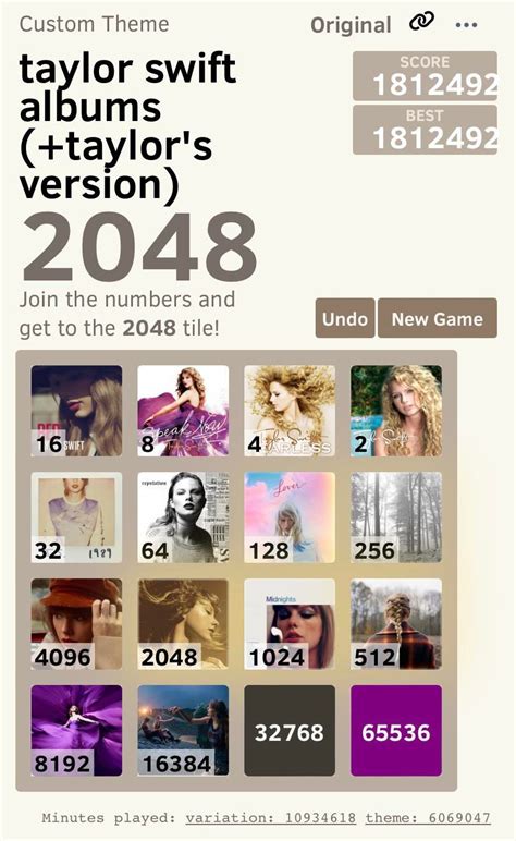 2048 taylor swift albums puzzle