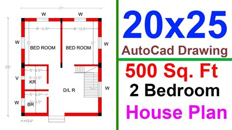 20x25 1bhk House Plan Design For Your Dream House YouTube