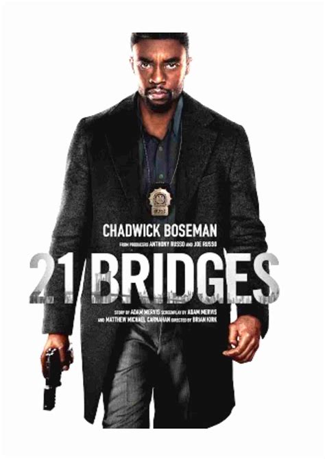 The Ultimate Guide to Keeping Your Kids Safe - A Comprehensive Parental Review of 21 Bridges