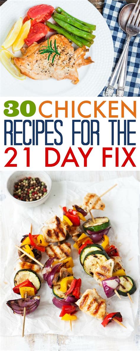 21 Day Fix Chicken Recipes 21 day fix meals, Recipes, Beachbody recipes