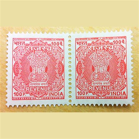 22 rs stamp