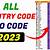 220 country code