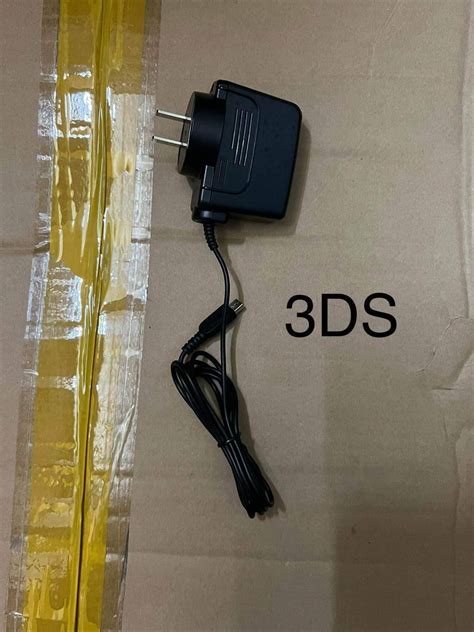 220v 3ds Charger