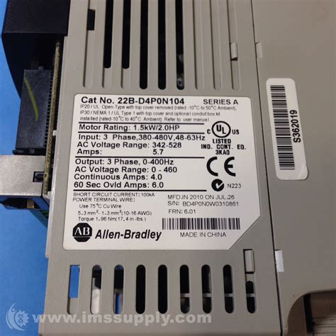 * ALLEN BRADLEY 22BD4P0N104 POWERFLEX 40 2.0 HP AC DRIVE Premier