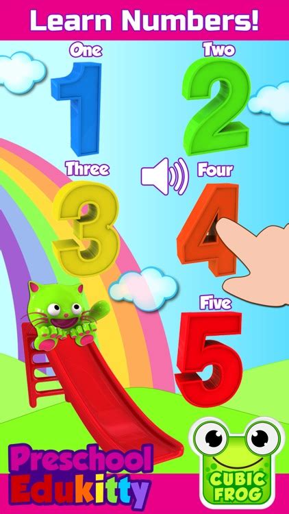 24. Toddler Learning Game-EduKitty