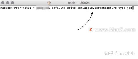 24. defaults write com.apple.screencapture type file-extension