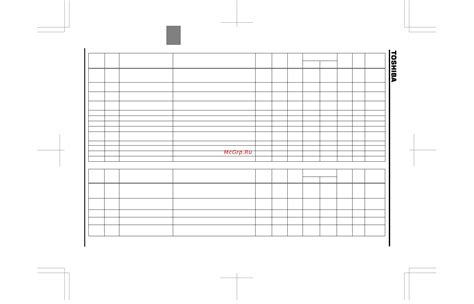 Passing Grade 247 Out of 300