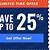 25 off paramount coupon codes promo codes august 2022
