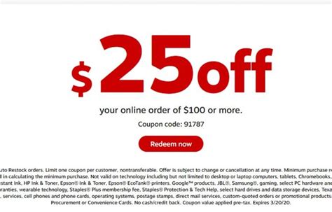 [July, 2021] 25 off 100 today at Staples via promo code 44984 