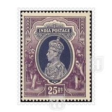 25 rupees stamp