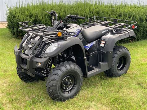 250 CC ATV
