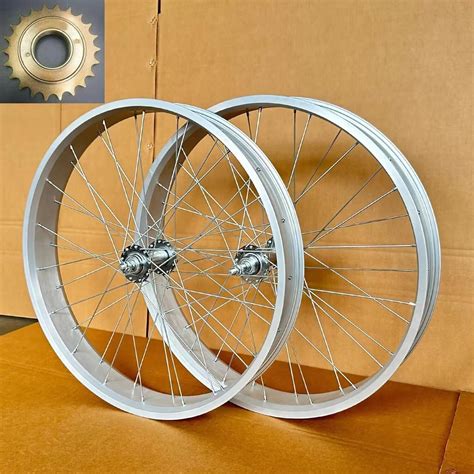 26 Inch Cruiser Bicycle Rims