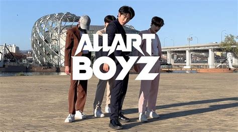 27. ALLART BOYZ