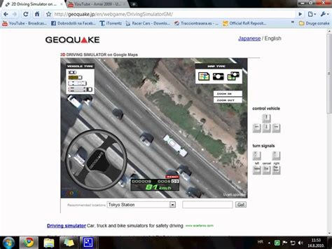 2d car games google maps