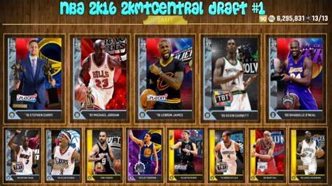 2k central draft