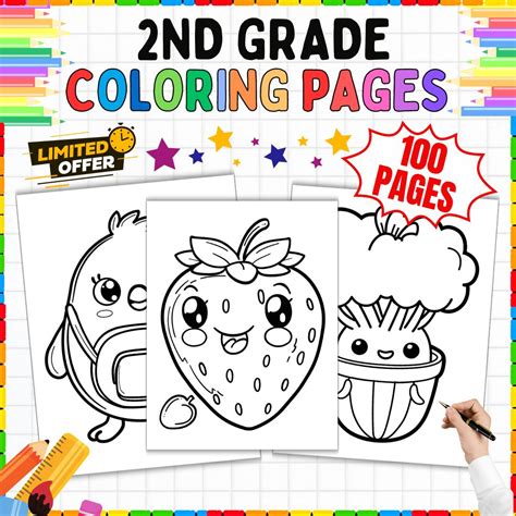 2nd Grade Coloring Pages