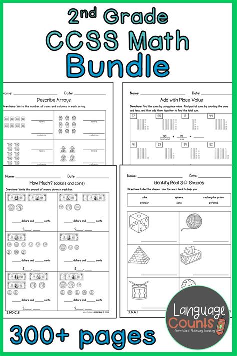 Unlock Your Child's Math Potential: Engaging 2nd Grade Measurement Worksheets for Common Core Success