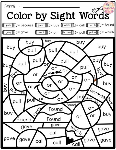 2nd Grade Sight Words Worksheets