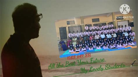 2nd batch meaning in school