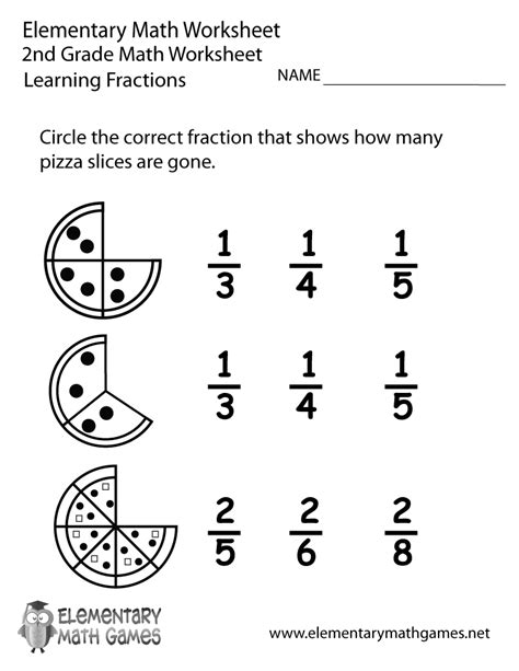 2nd grade math fractions worksheets