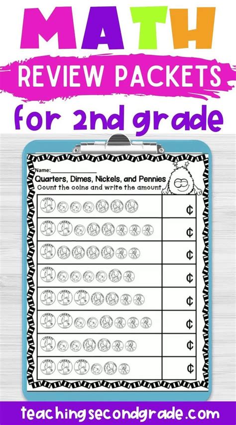 2Nd Grade Math Review Packets Printable
