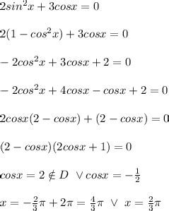 2sin^2x+3cosx=0
