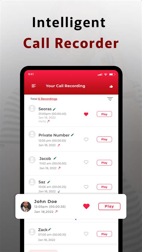 3: Call Recorder – ACR
