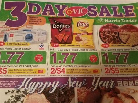 3 Day Sale Promotion Harris Teeter