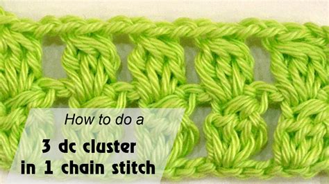 3 Double Crochet Cluster