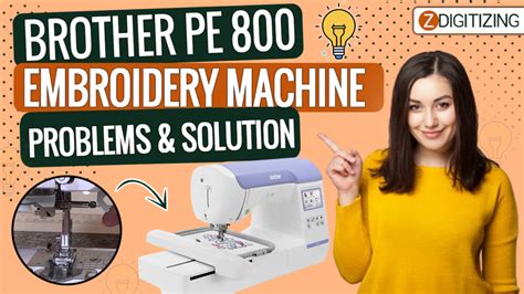 Embroidery Machine Troubleshooting Steps