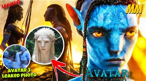 3 avatar leaks