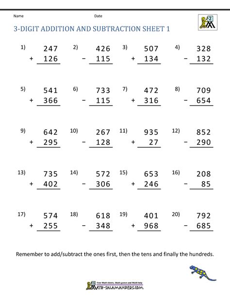 3 digit addition subtraction printable template