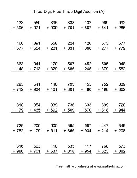 3 Digit Addition No Regrouping
