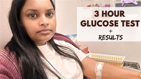Understanding the 3 Hour Glucose Tolerance Test Procedure