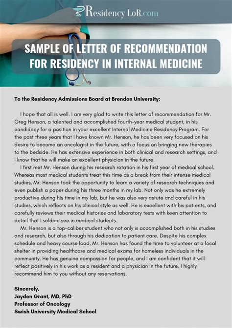 Get the Best Residency Letter of Sample Here