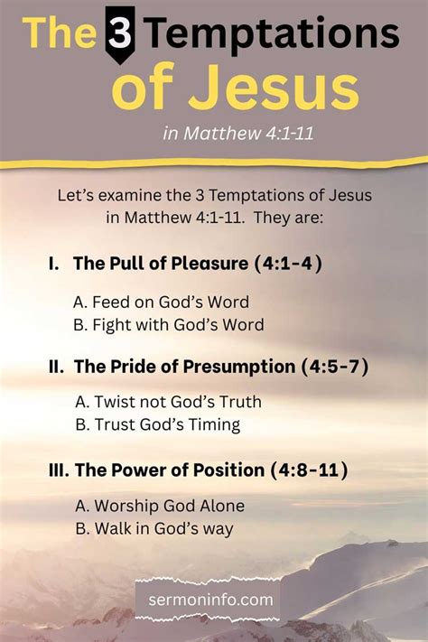 3 temptations petite