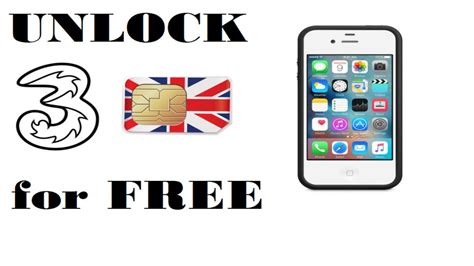 3 uk network unlock code