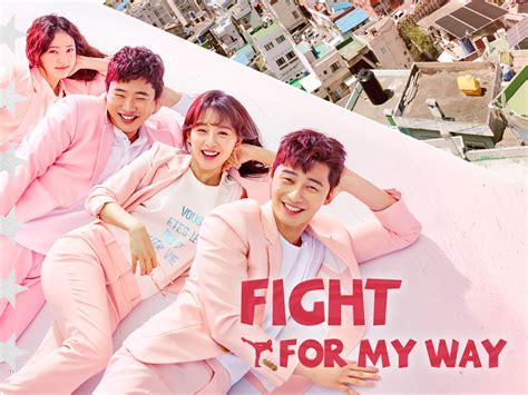 3. “Fight For My Way”