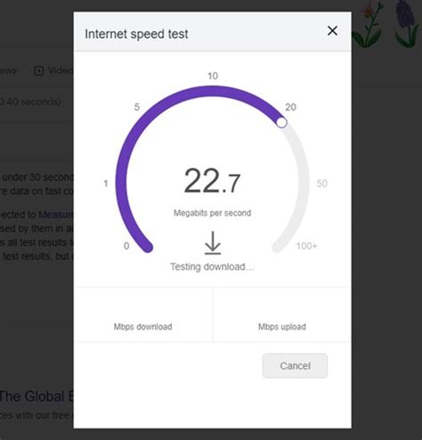 3. Check your internet connection