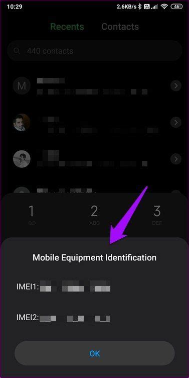 3. How to Find IMEI and IMSI Numbers