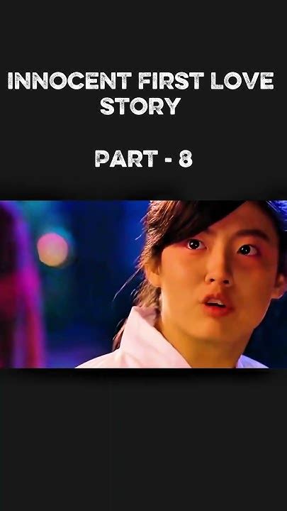 3. Innocent First Love